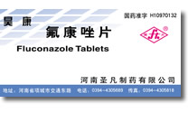 点击大放