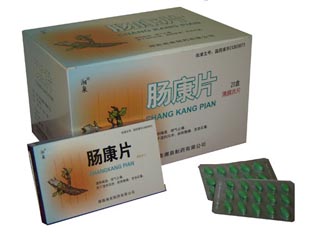 点击大放