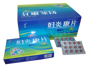 点击大放