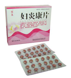 点击大放