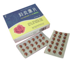 点击大放