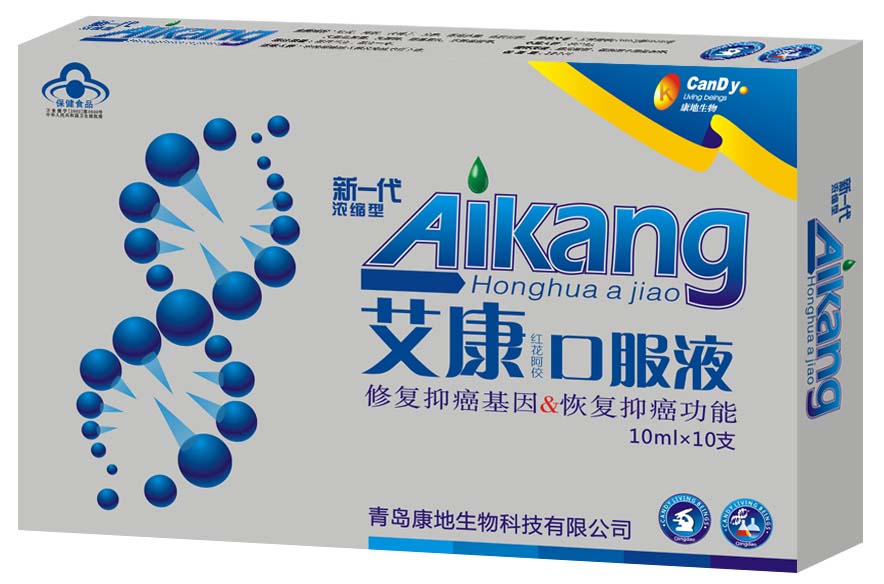 点击大放