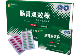 点击大放