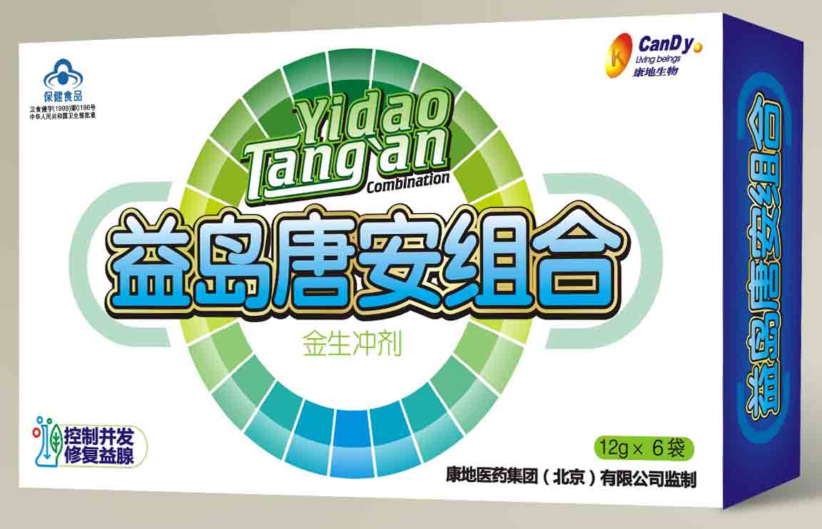 点击大放