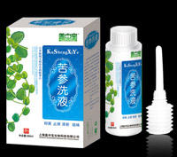 苦参洗液 