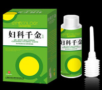 妇科千金洗液 