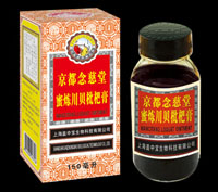 京都念慈堂蜜炼川贝枇杷膏 