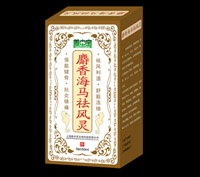 点击放大 麝香海马祛风灵