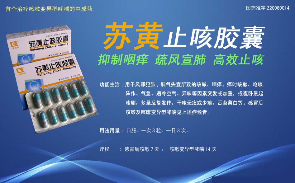 点击大放