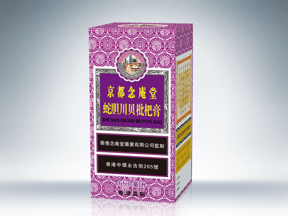 点击放大 蛇胆川贝枇杷膏