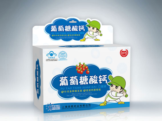 点击放大 葡萄糖酸钙口服液
