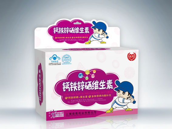 点击放大 钙铁锌硒维生素