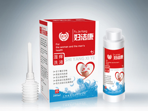 点击放大 妇乐康洗液