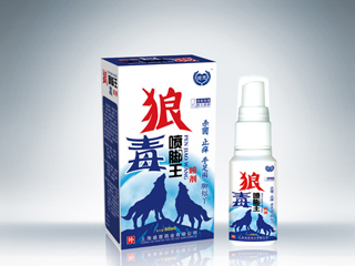 狼毒喷脚王 