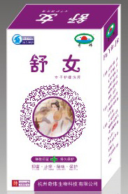 舒女妇科洗液 