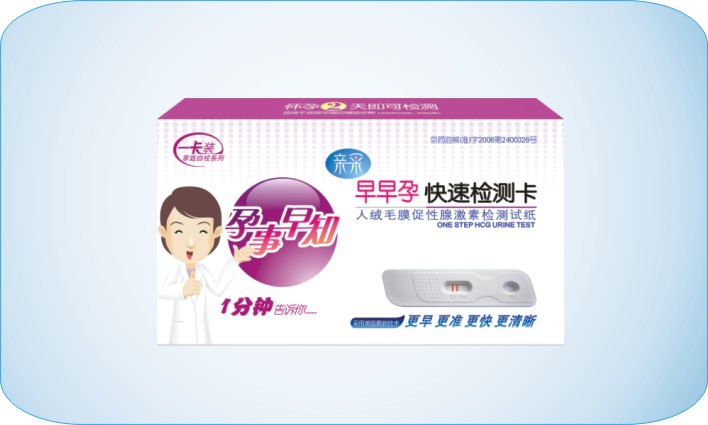 点击大放