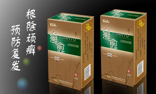点击大放
