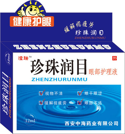 点击大放