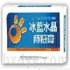 点击大放