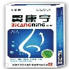 点击大放