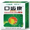点击大放