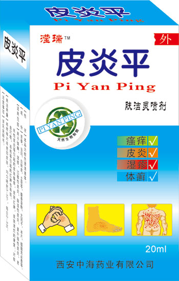 点击大放