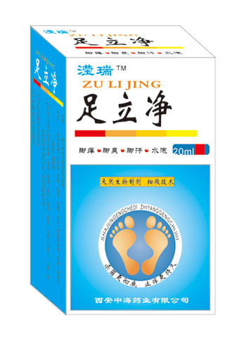 点击大放