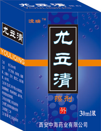 点击大放