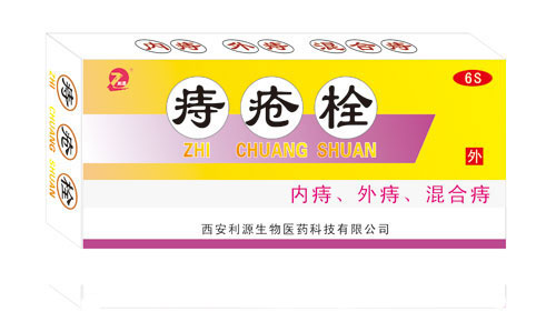点击大放