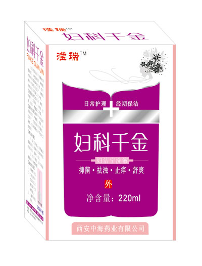 点击大放