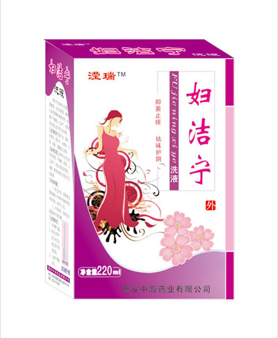 点击大放