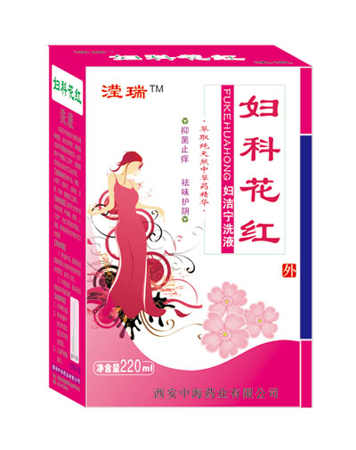 点击大放