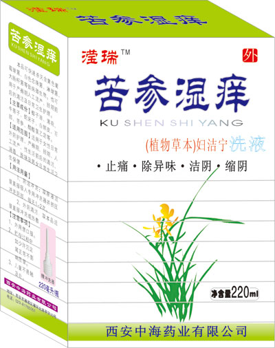 点击大放