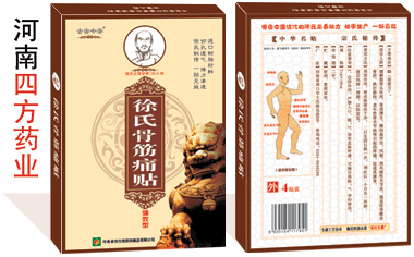 点击大放