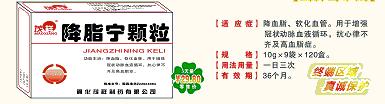 点击大放