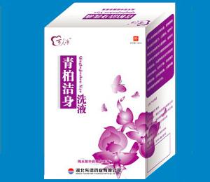 点击放大 青柏洁身洗液