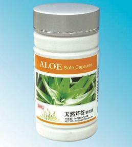 芦荟软胶囊 