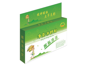醒脑贴 