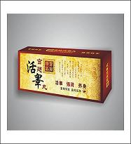点击大放