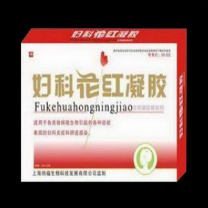 点击大放