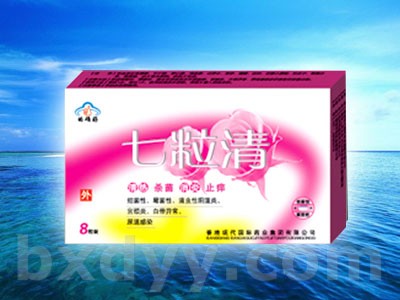 点击大放