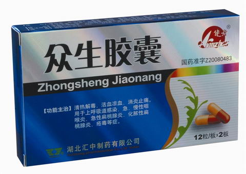 点击大放