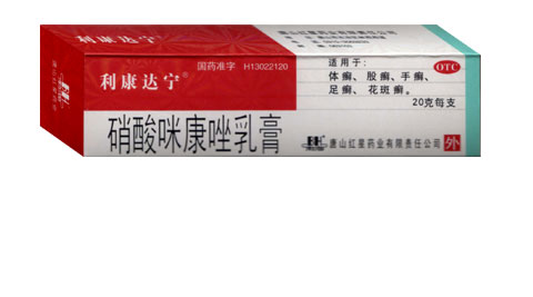 利康达宁 
