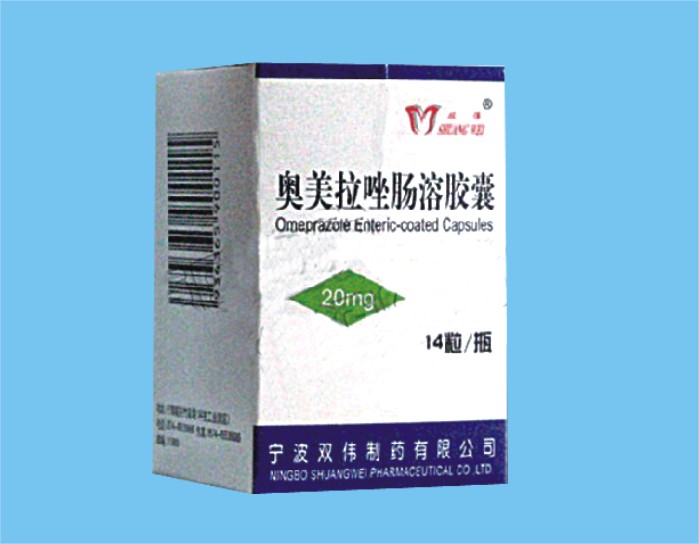 点击放大 奥美拉唑胶囊