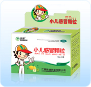 点击放大 远健 小儿感冒颗粒