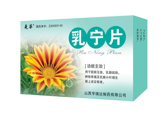 点击大放