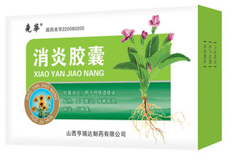 点击大放