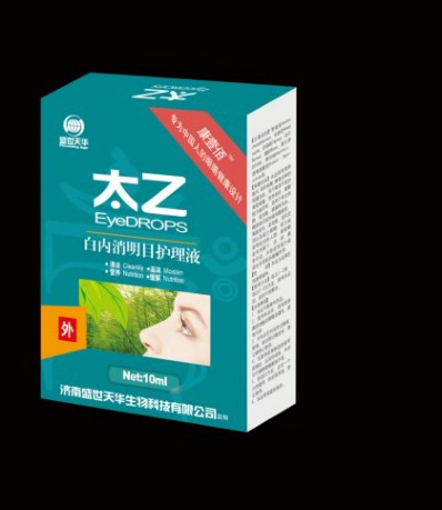 点击大放