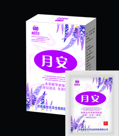 点击大放