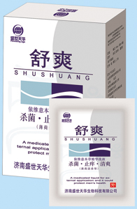 点击大放